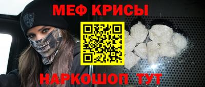 каннабис Анжеро-Судженск