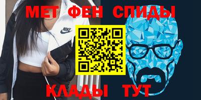 кристаллы Ангарск